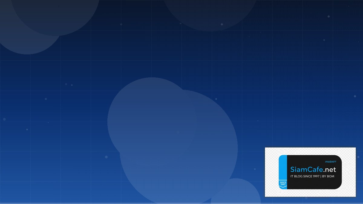 Linux io_uring Message Queue Design | SiamCafe Blog