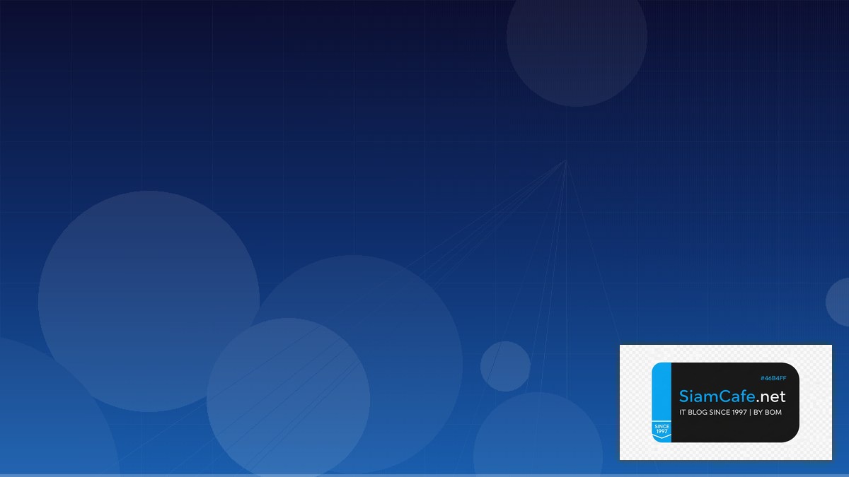 Linux io_uring Multi-cloud Strategy | SiamCafe Blog