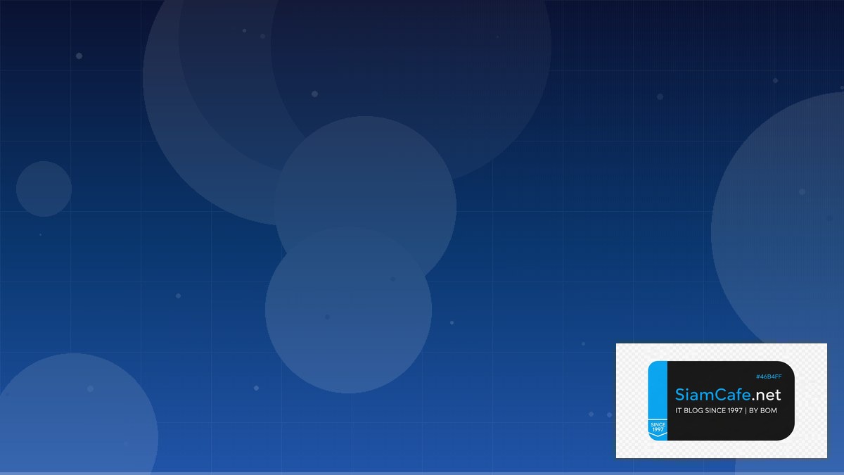 Linux io_uring Pub Sub Architecture | SiamCafe Blog