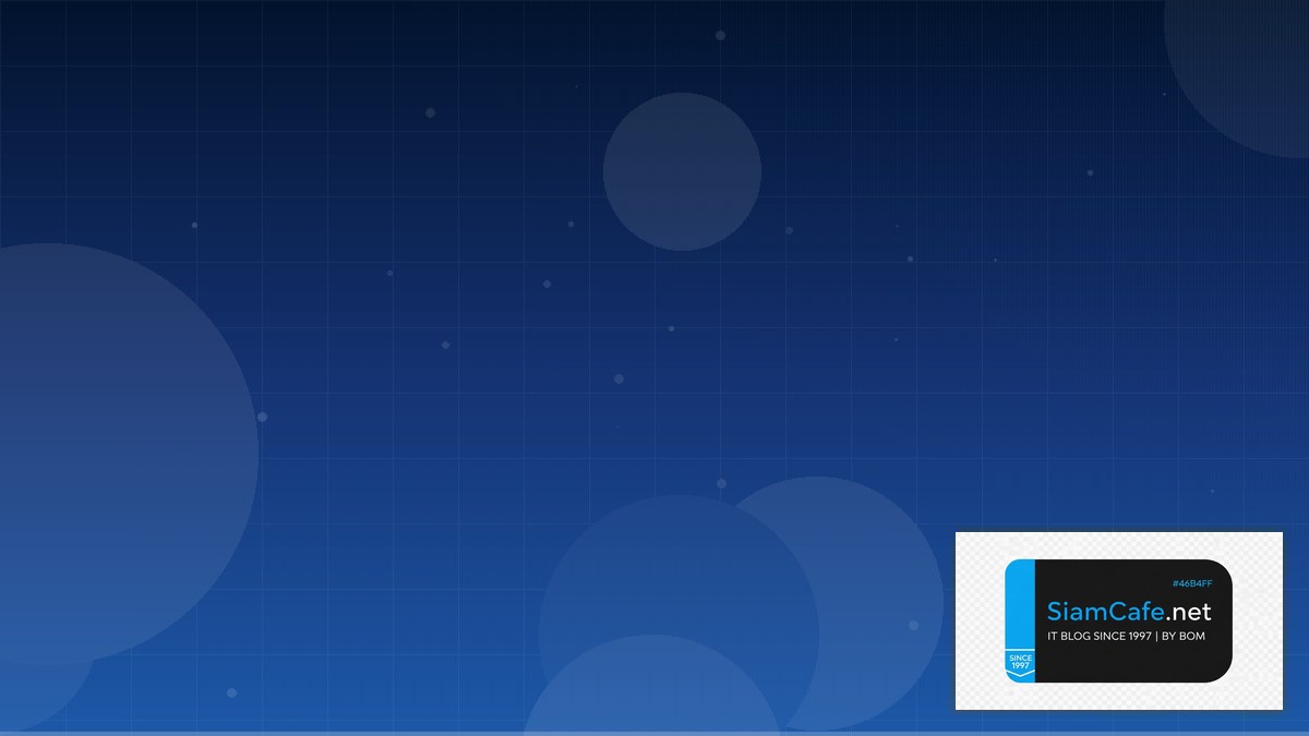 Linux io_uring SaaS Architecture | SiamCafe Blog