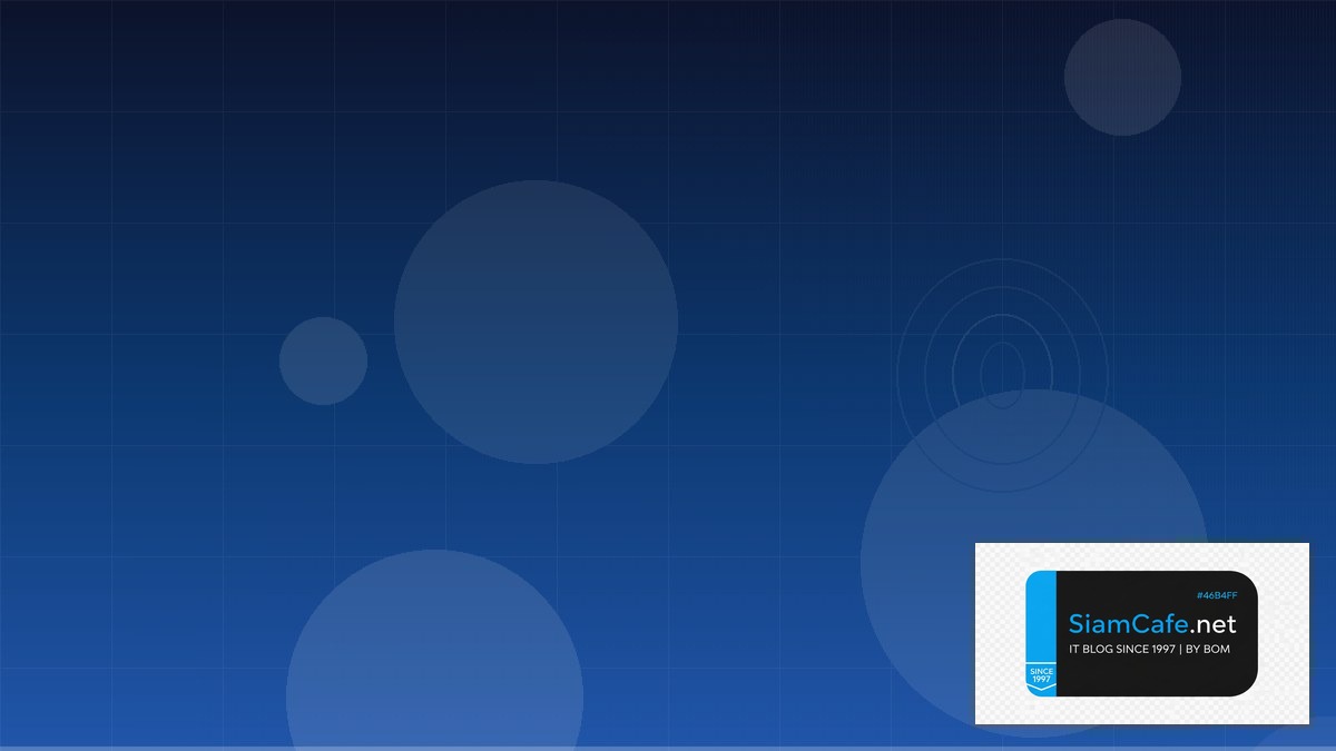 Linux io_uring Security Hardening ป้องกันแฮก | SiamCafe Blog