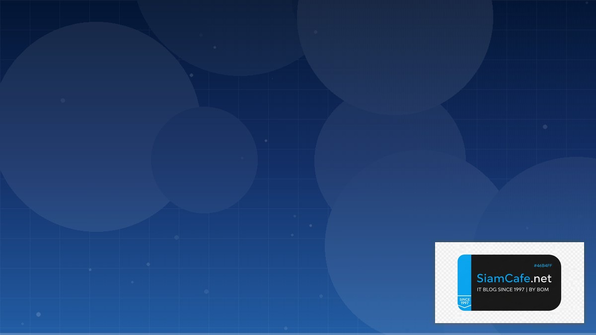 Linux io_uring Tech Conference 2026 | SiamCafe Blog