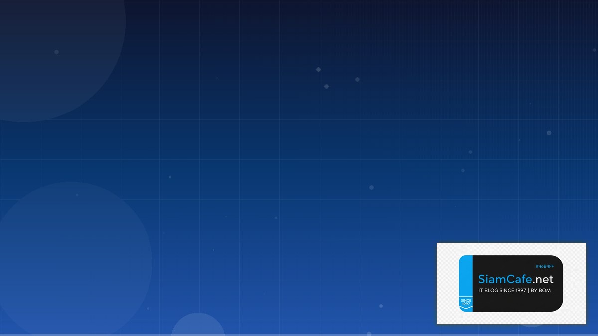 Linux io_uring Technical Debt Management | SiamCafe Blog