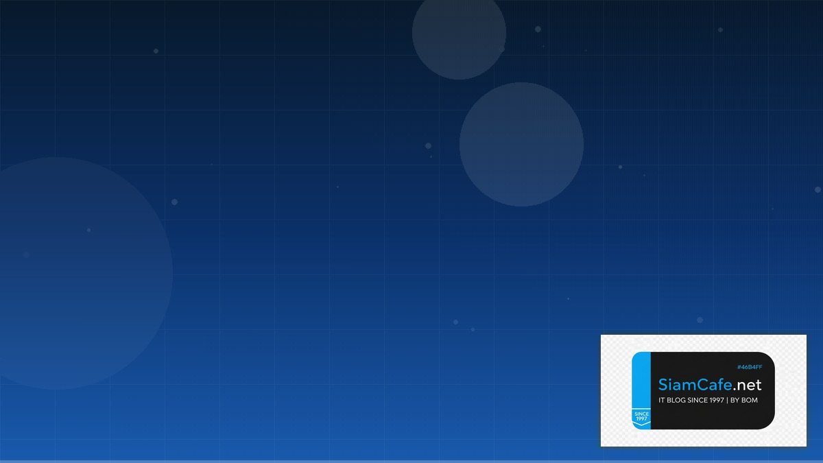 Linux Namespaces API Gateway Pattern | SiamCafe Blog