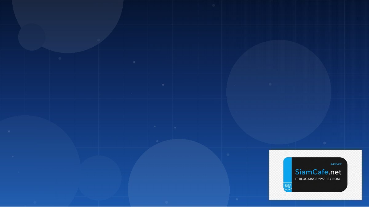 Linux Namespaces API Integration เชื่อมต่อระบบ | SiamCafe Blog