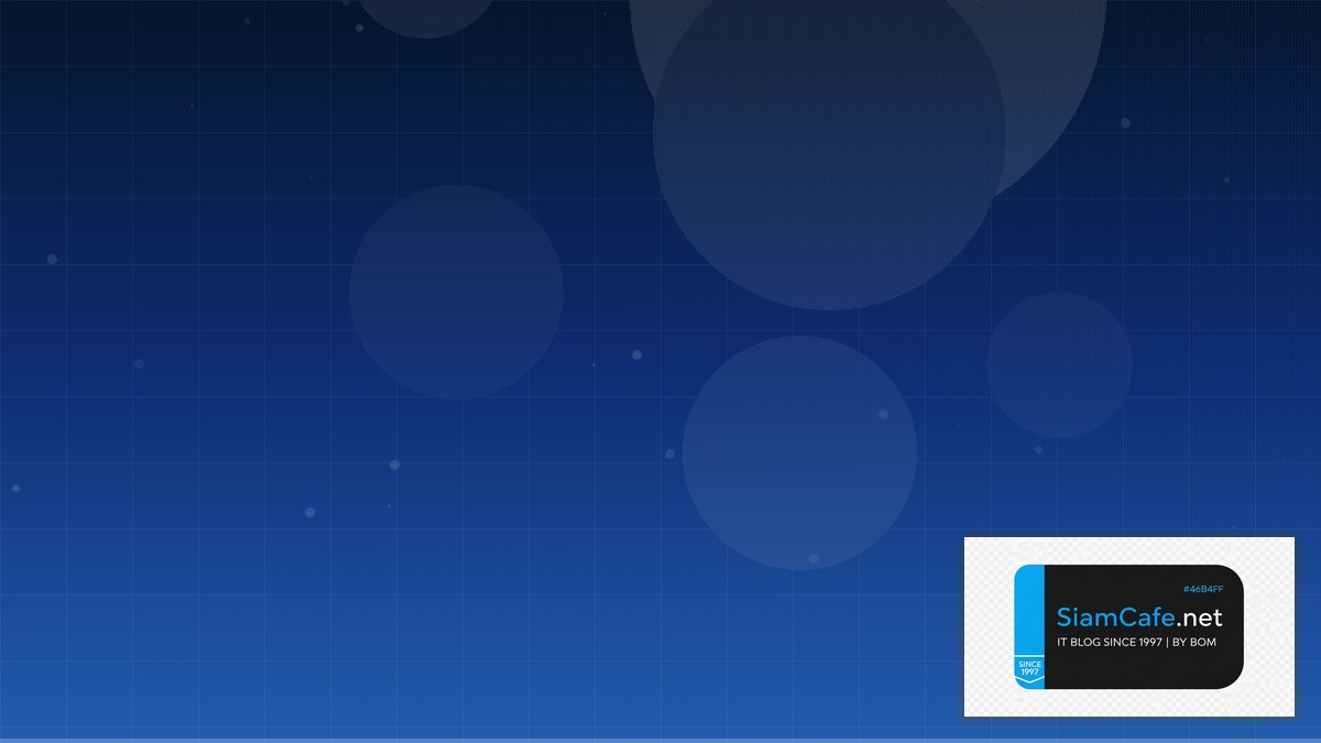 Linux Namespaces Business Continuity | SiamCafe Blog