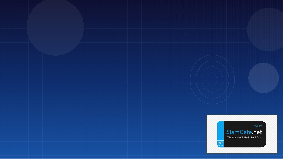 Linux Namespaces Security Hardening ป้องกันแฮก | SiamCafe Blog