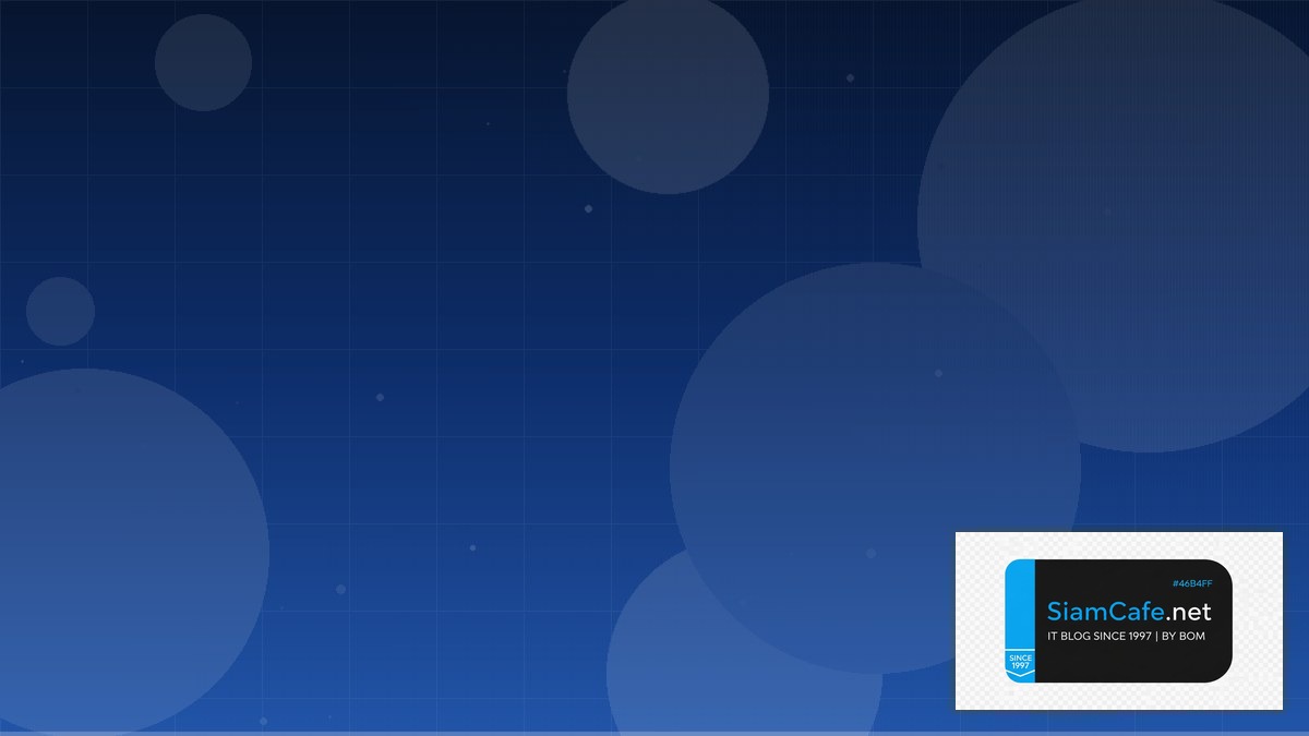 Linux Perf Tools AR VR Development | SiamCafe Blog