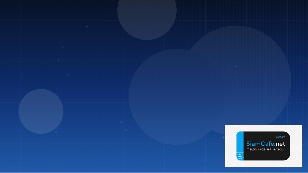 Linux Perf Tools Career Development IT | SiamCafe Blog