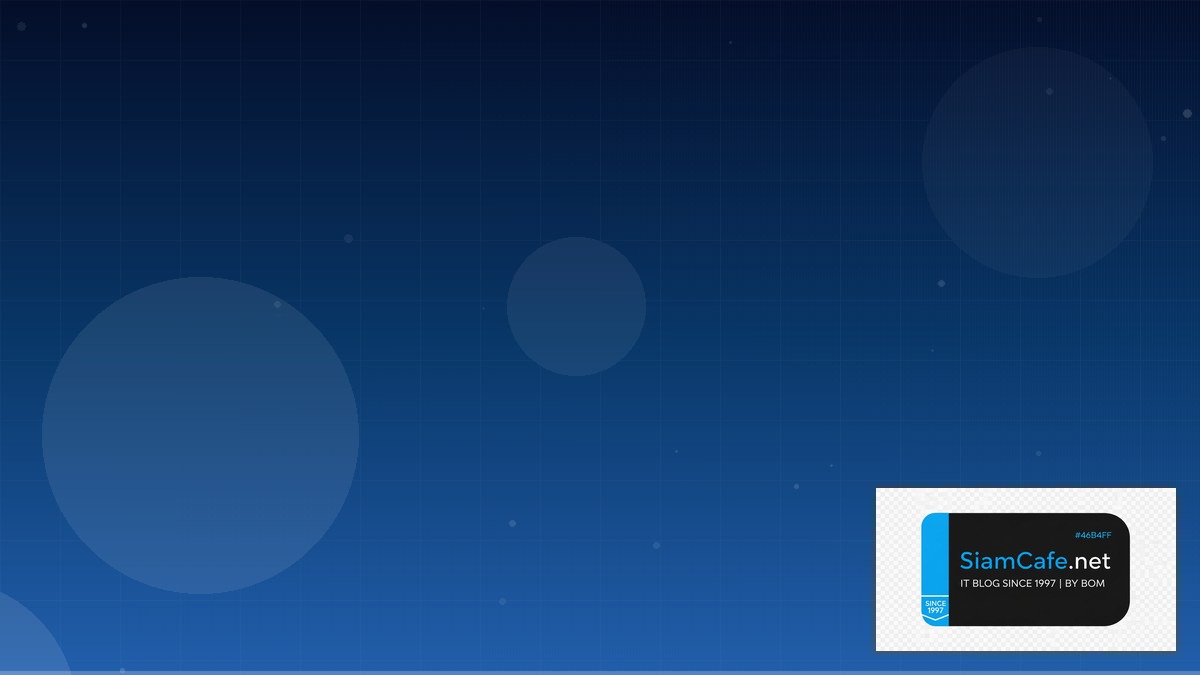 Linux Perf Tools Clean Architecture | SiamCafe Blog