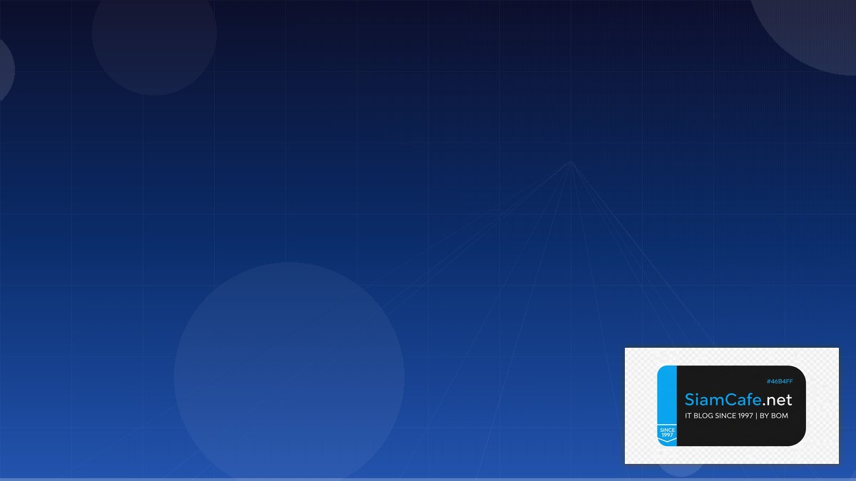 Linux Perf Tools Cloud Migration Strategy | SiamCafe Blog