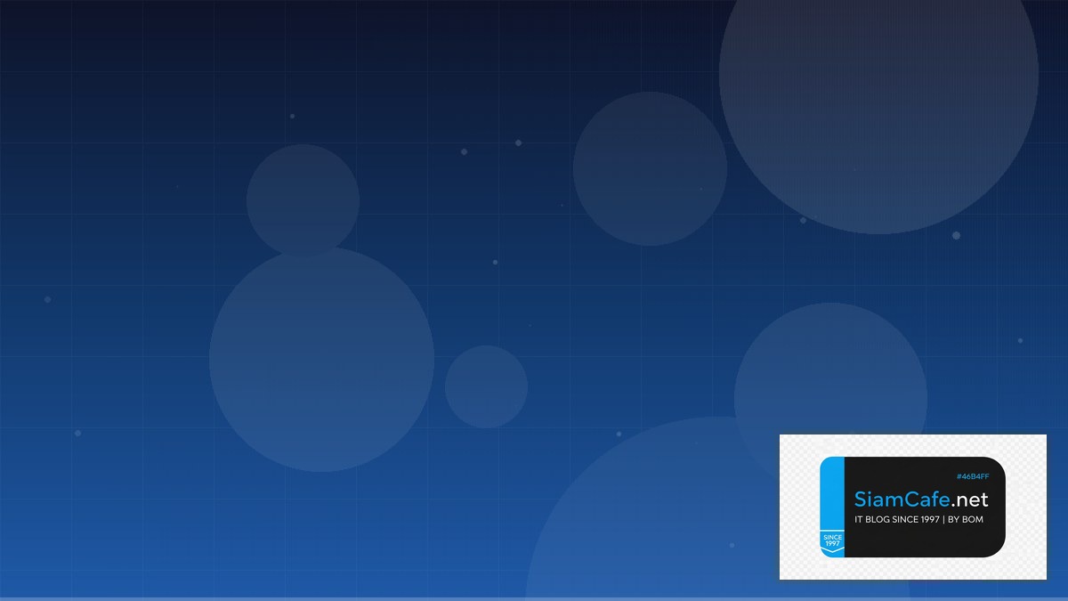 Linux Perf Tools Code Review Best Practice | SiamCafe Blog