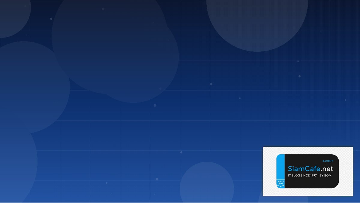 Linux Perf Tools Compliance Automation | SiamCafe Blog