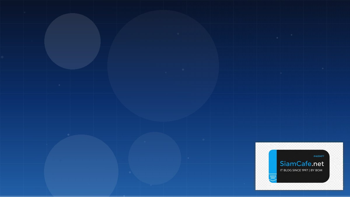 Linux Perf Tools Consensus Algorithm | SiamCafe Blog