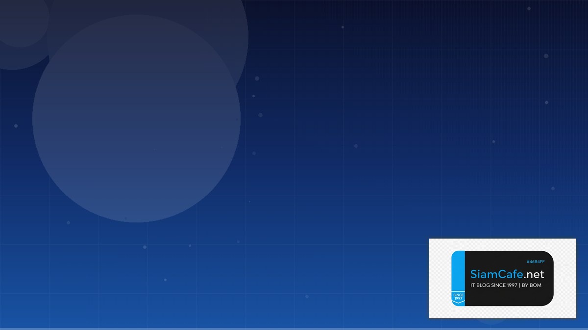 Linux Perf Tools Cost Optimization ลดค่าใช้จ่าย | SiamCafe Blog