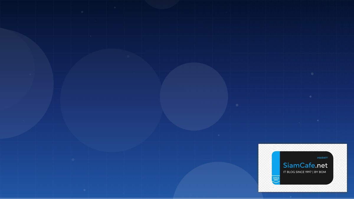 Linux Perf Tools CQRS Event Sourcing | SiamCafe Blog