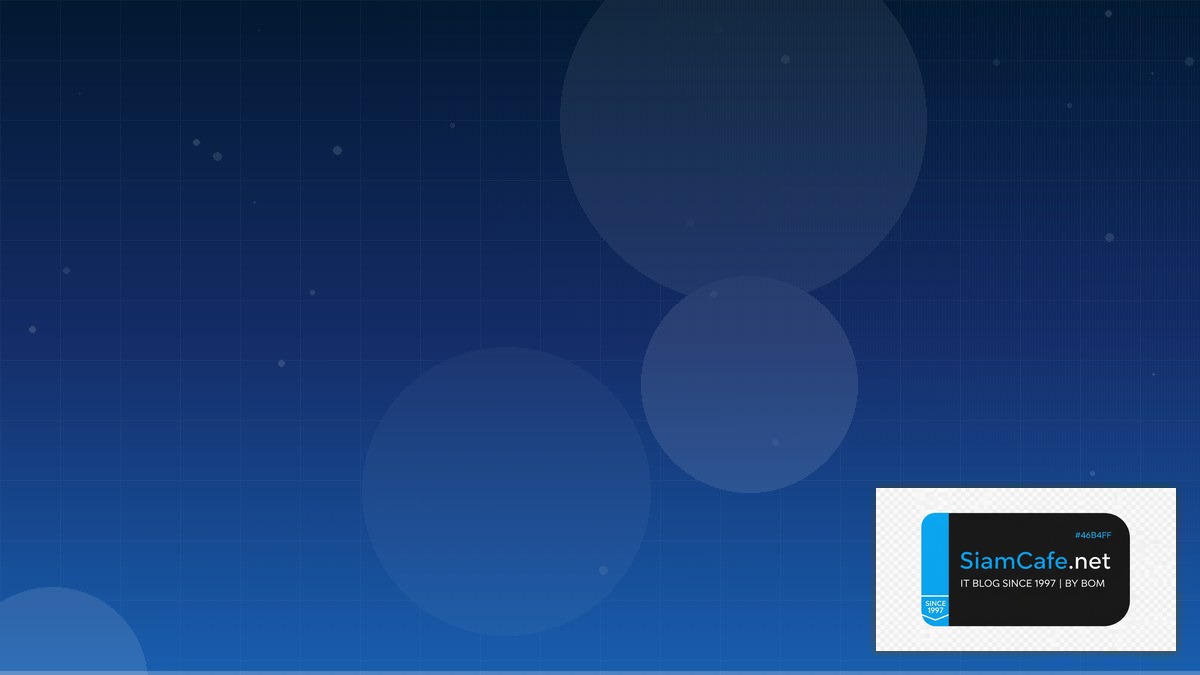 Linux Perf Tools Developer Experience DX | SiamCafe Blog