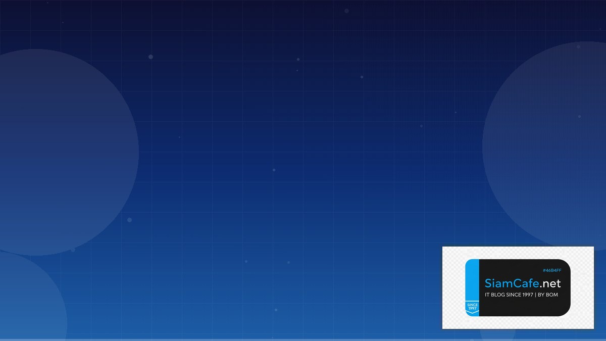 Linux Perf Tools DevSecOps Integration | SiamCafe Blog