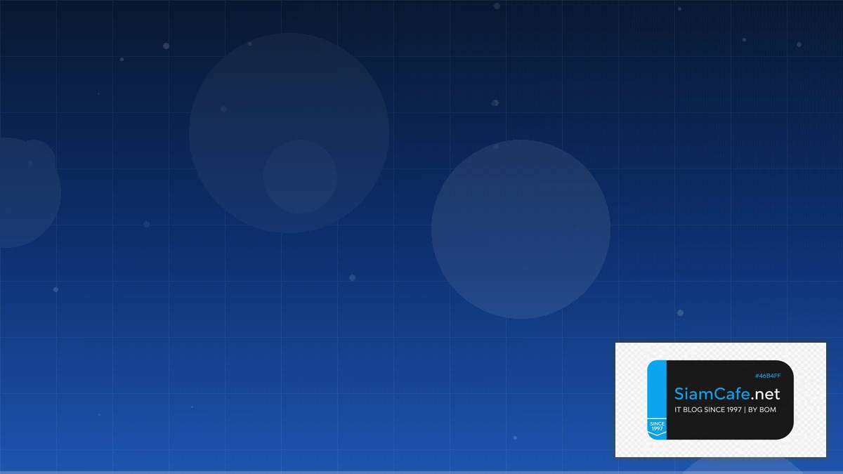 Linux Perf Tools Disaster Recovery Plan | SiamCafe Blog