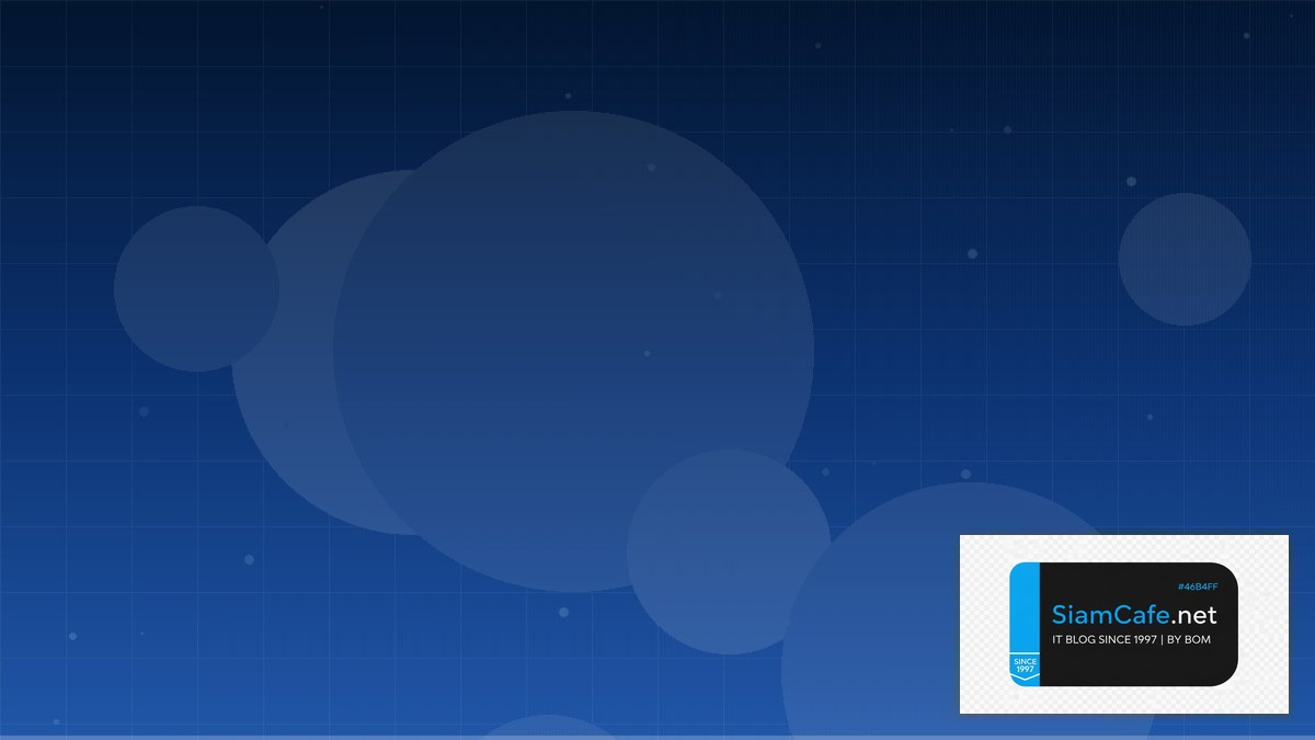 Linux Perf Tools Distributed System | SiamCafe Blog