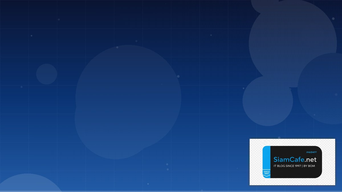 Linux Perf Tools DNS Management | SiamCafe Blog