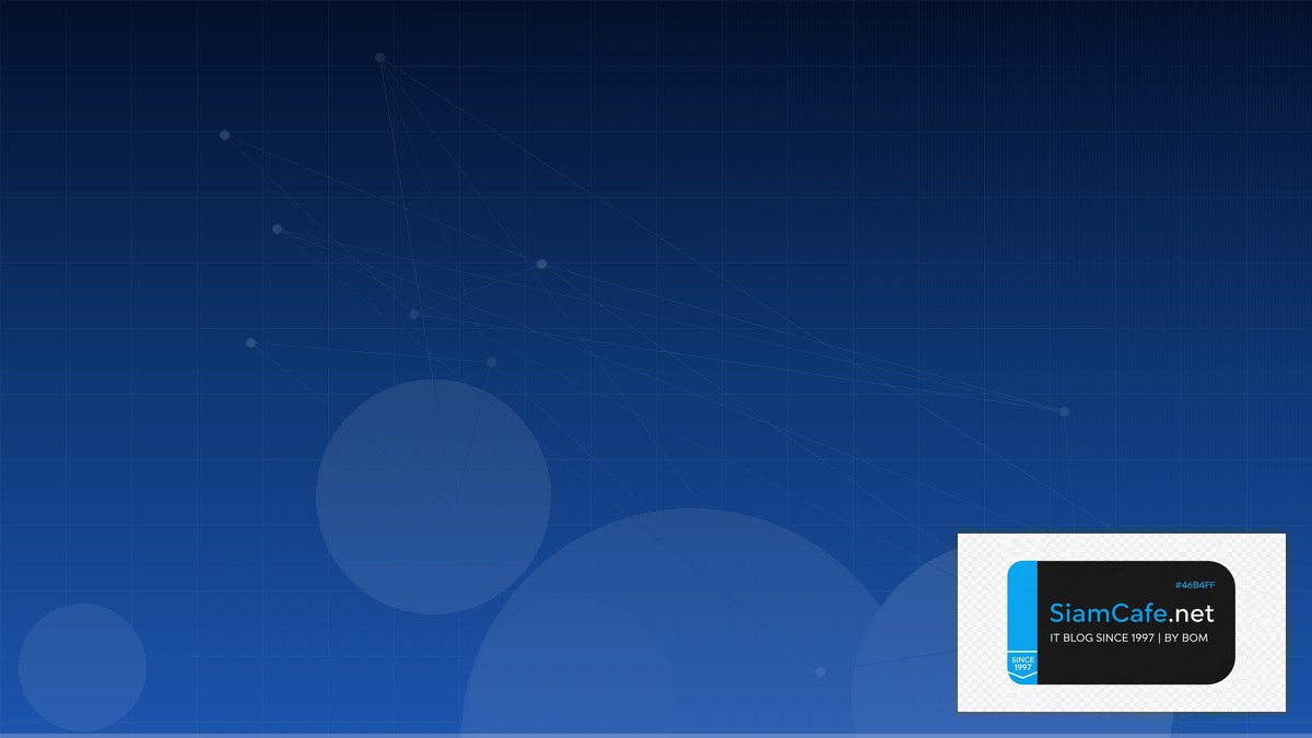 Linux Perf Tools Domain Driven Design DDD | SiamCafe Blog