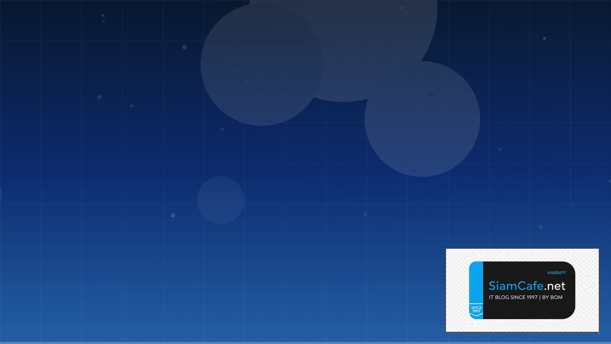 Linux Perf Tools Edge Computing | SiamCafe Blog