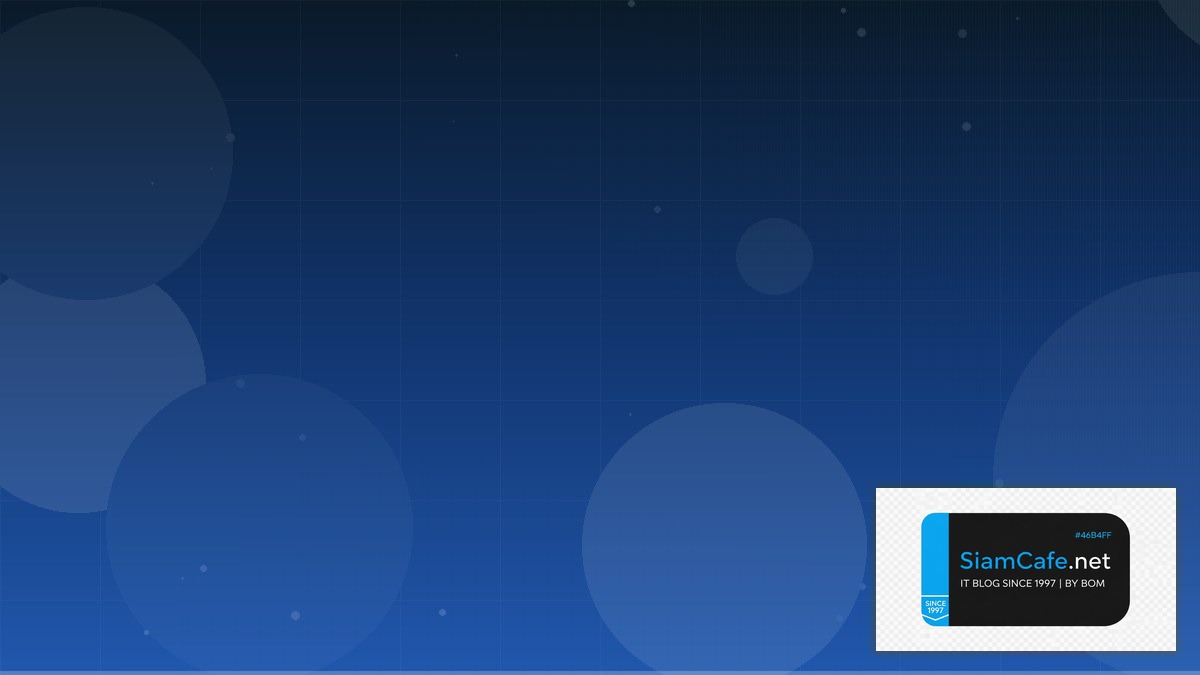 Linux Perf Tools Event Driven Design | SiamCafe Blog