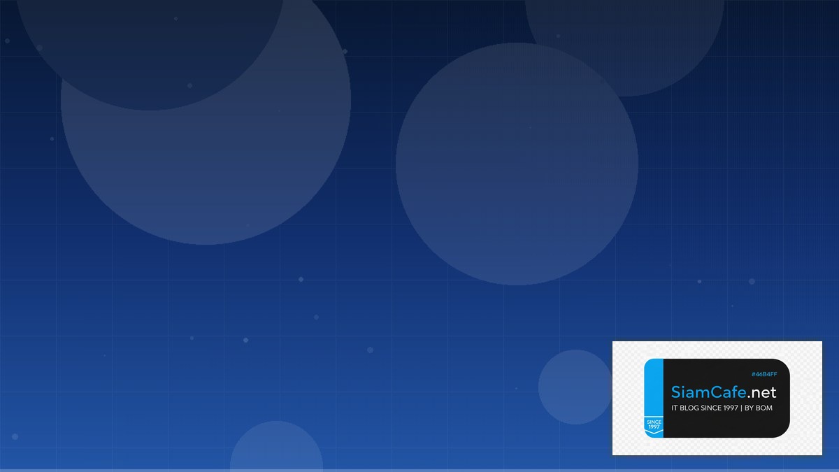 Linux Perf Tools Freelance IT Career | SiamCafe Blog