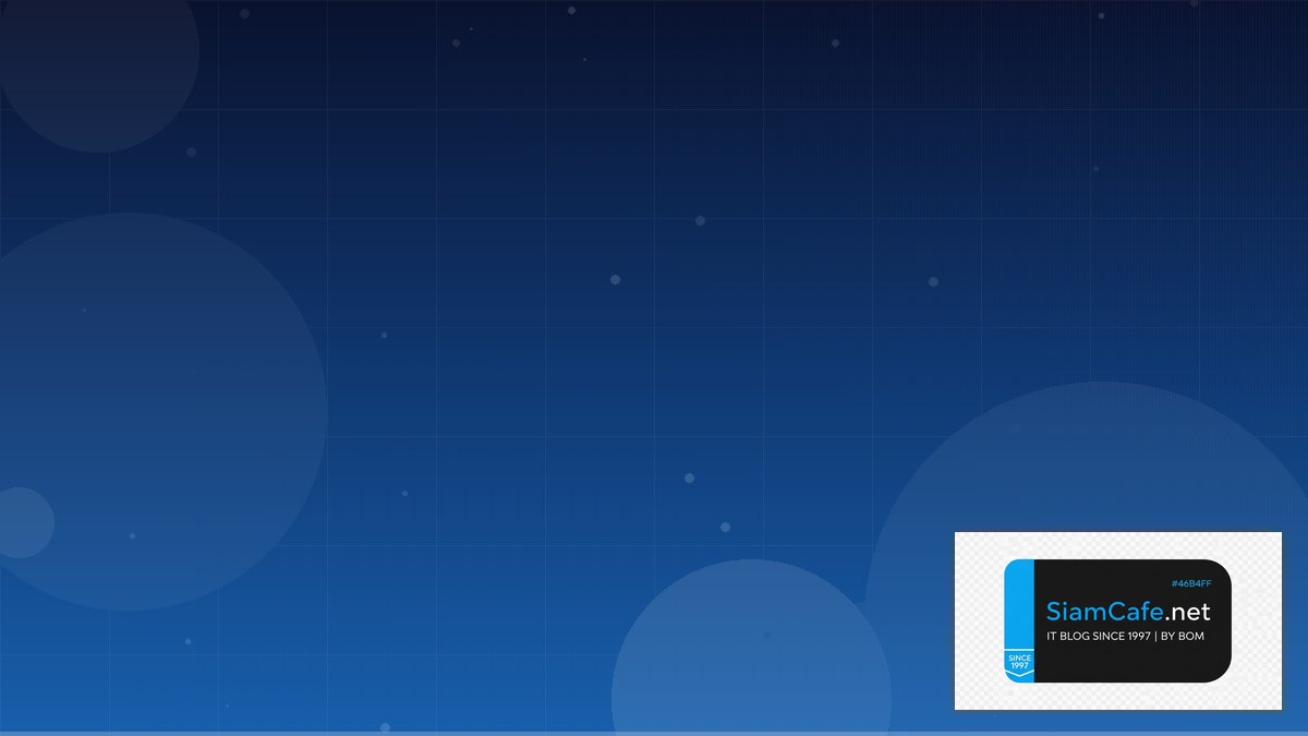 Linux Perf Tools Hexagonal Architecture | SiamCafe Blog