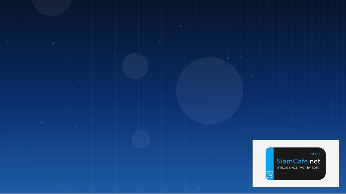 Linux Perf Tools Identity Access Management | SiamCafe Blog