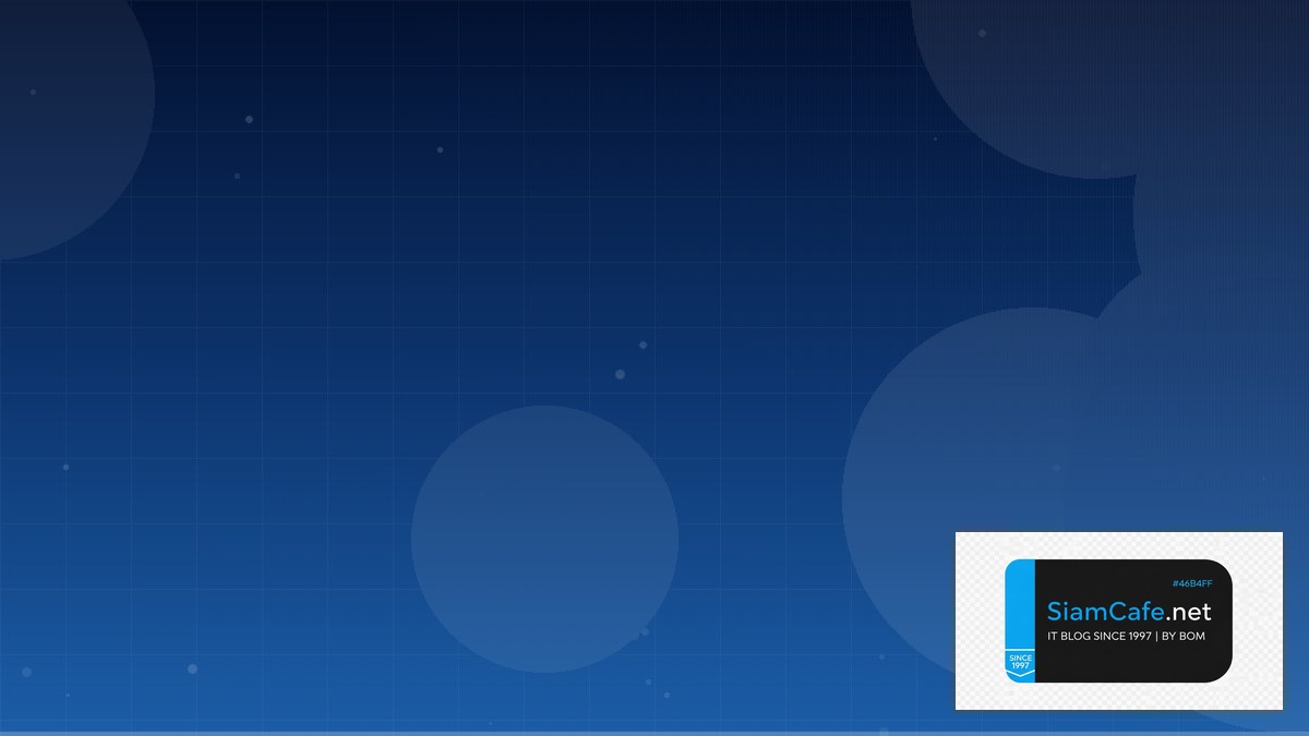 Linux Perf Tools Infrastructure as Code | SiamCafe Blog