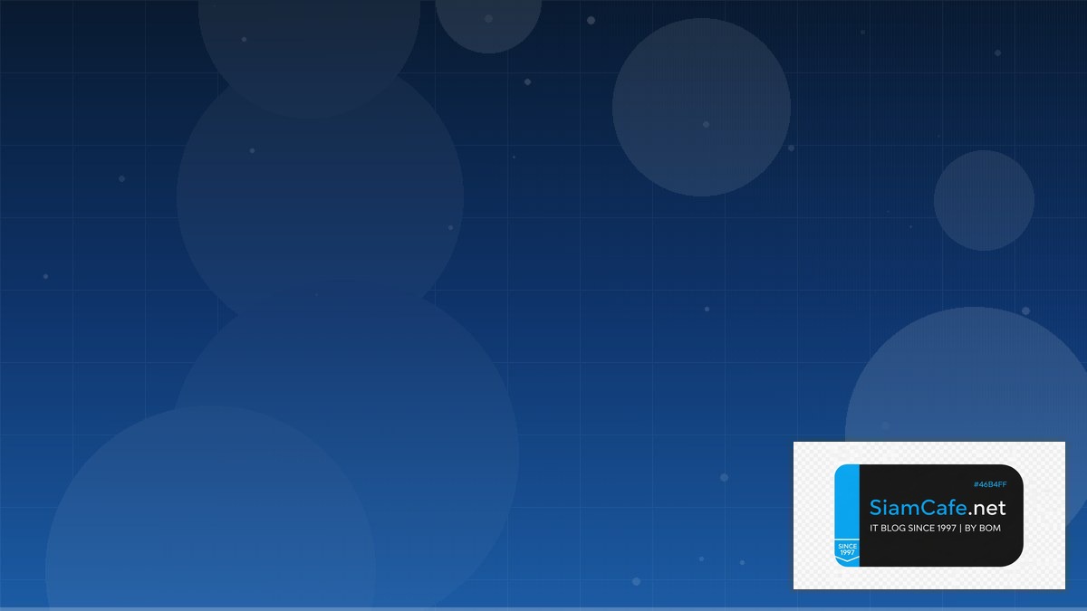 Linux Perf Tools Low Code No Code | SiamCafe Blog