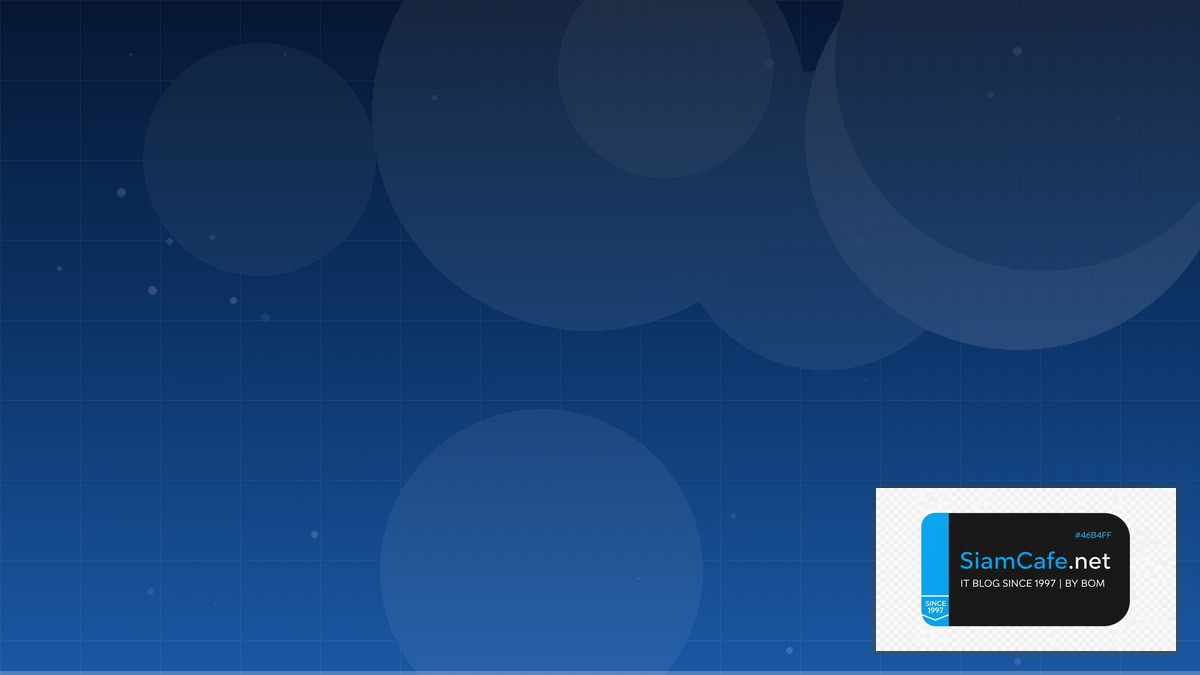 Linux Perf Tools Message Queue Design | SiamCafe Blog