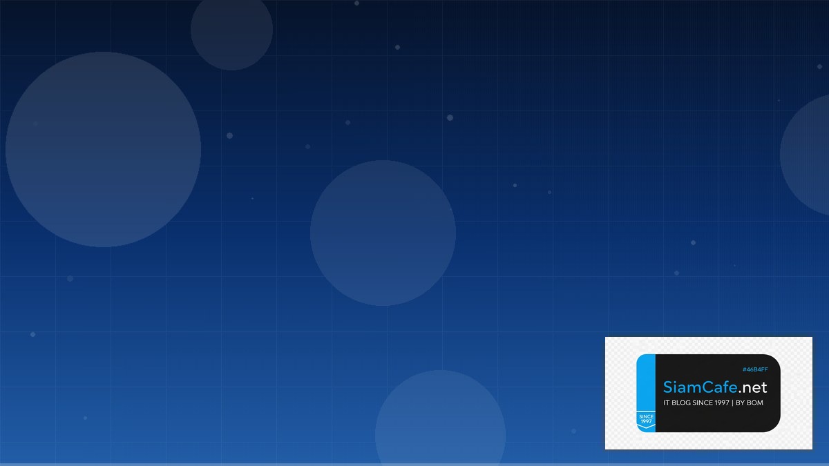 Linux Perf Tools Monitoring และ Alerting | SiamCafe Blog