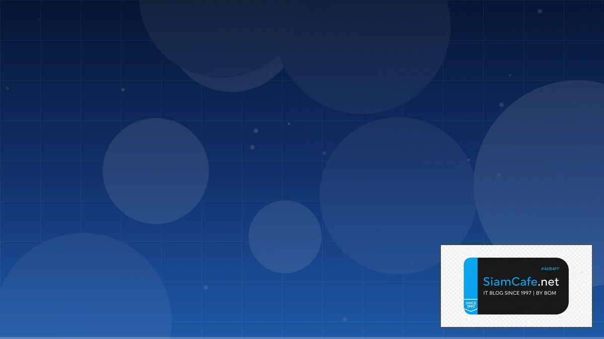 Linux Perf Tools Multi-tenant Design | SiamCafe Blog