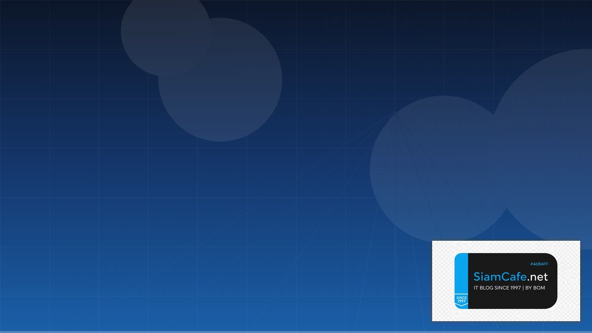 Linux Perf Tools Network Segmentation | SiamCafe Blog