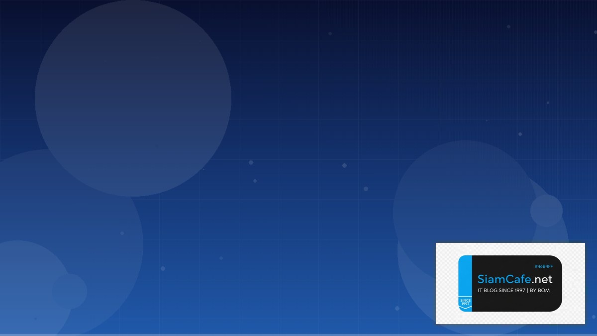 Linux Perf Tools Production Setup Guide | SiamCafe Blog