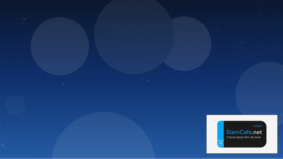 Linux Perf Tools Pub Sub Architecture | SiamCafe Blog