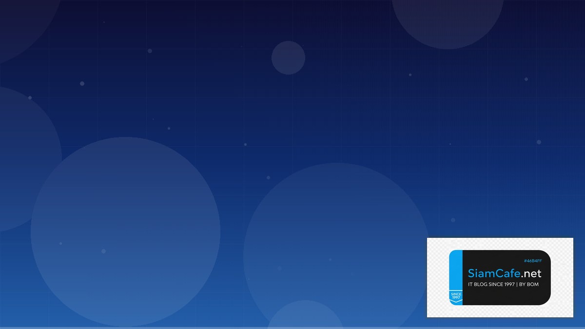 Linux Perf Tools Remote Work Setup | SiamCafe Blog