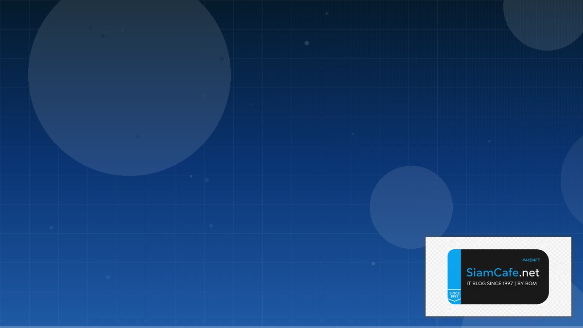 Linux Perf Tools SaaS Architecture | SiamCafe Blog