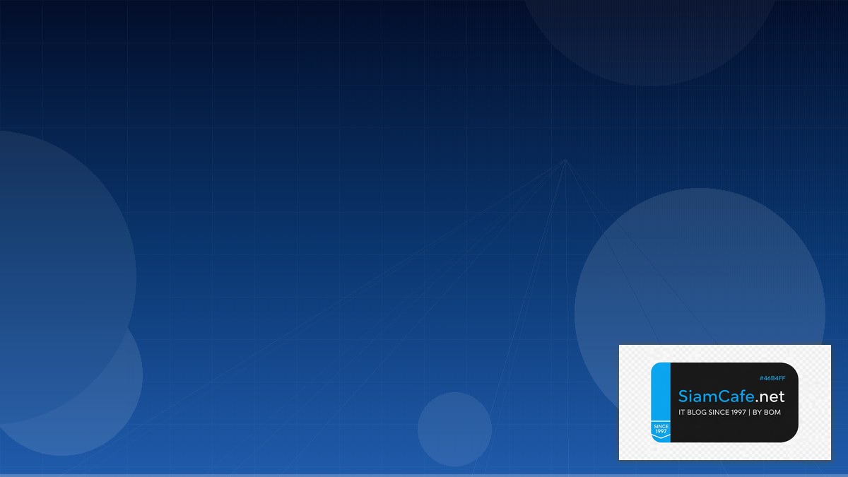 Linux Perf Tools Serverless Architecture | SiamCafe Blog