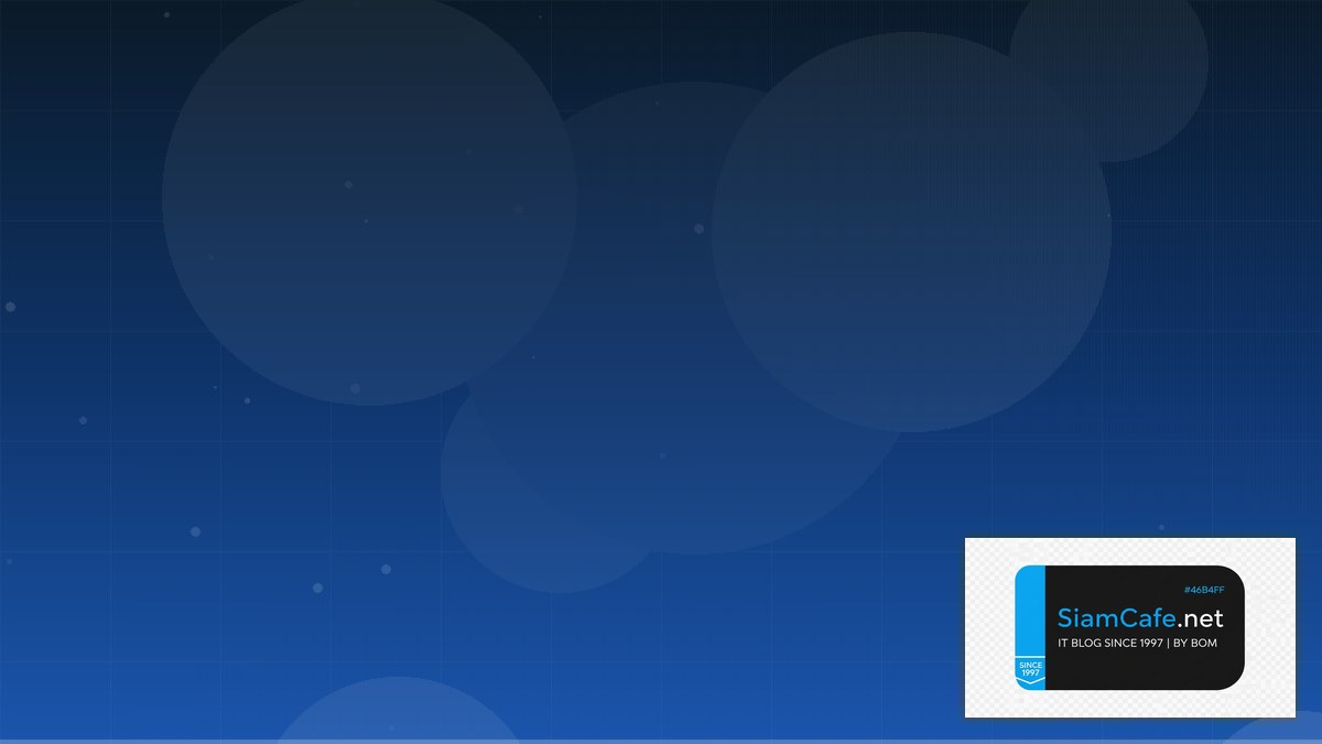 Linux Perf Tools Tech Conference 2026 | SiamCafe Blog