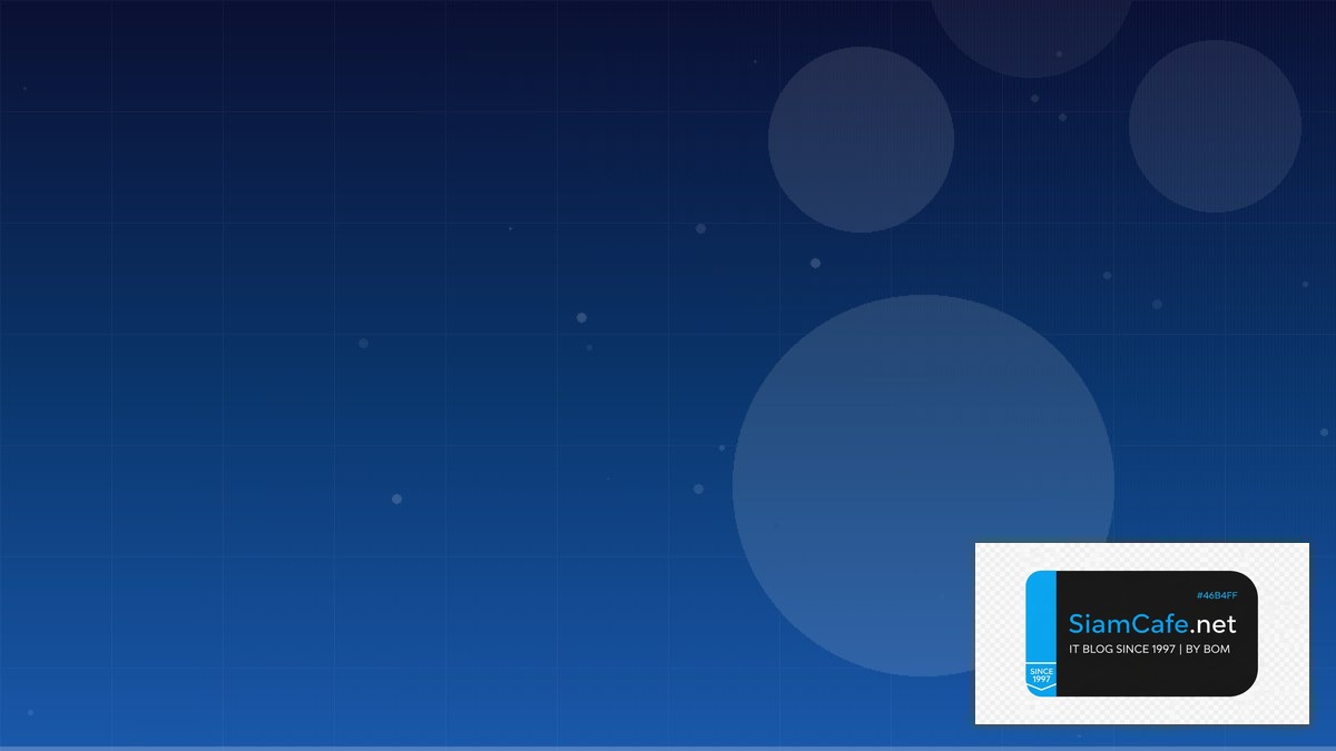 Linux Systemd Advanced Architecture Design Pattern | SiamCafe Blog