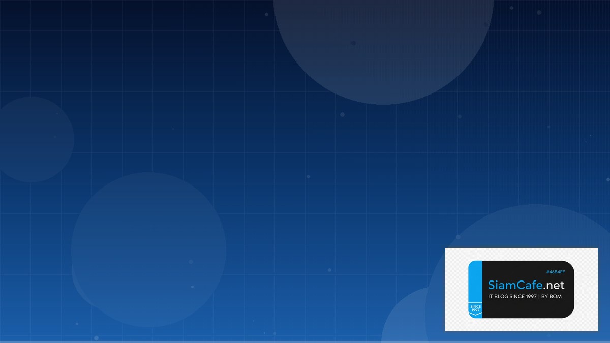 Linux Systemd Advanced Compliance Automation | SiamCafe Blog