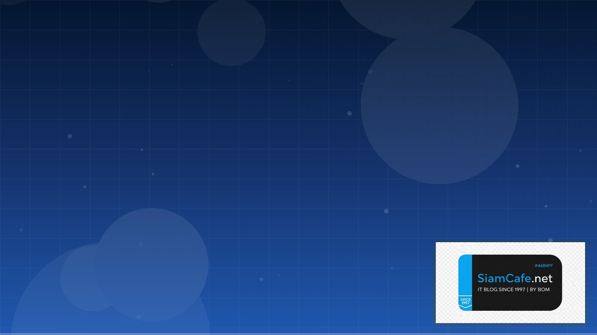 Linux Systemd Advanced Cost Optimization ลดค่าใช้จ่าย | SiamCafe Blog