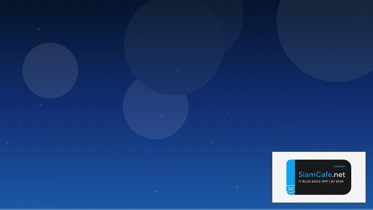 Linux Systemd Advanced CQRS Event Sourcing | SiamCafe Blog