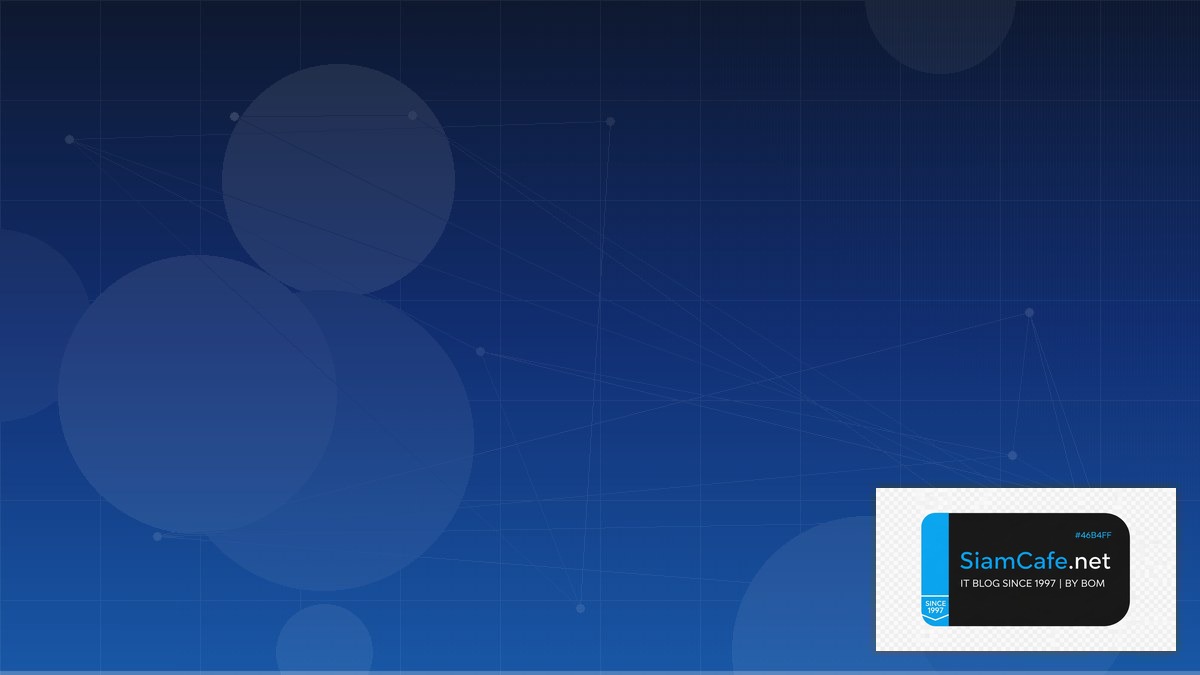 Linux Systemd Advanced Domain Driven Design DDD | SiamCafe Blog