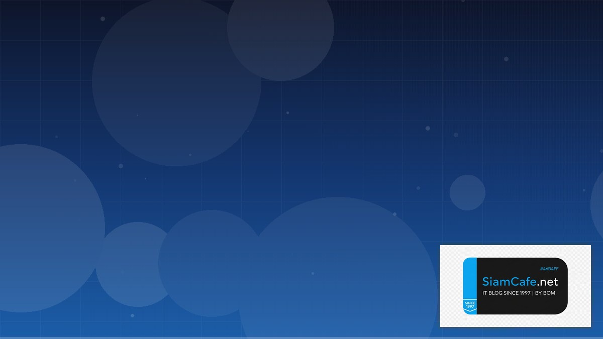 Linux Systemd Advanced Edge Computing | SiamCafe Blog