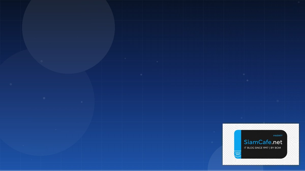 Linux Systemd Advanced Event Driven Design | SiamCafe Blog